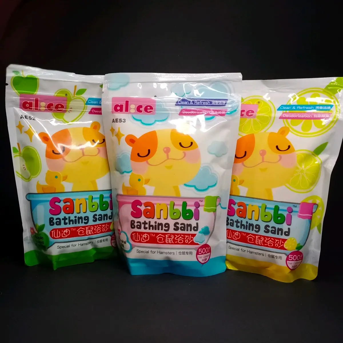 Pasir Mandi Hamster Sanbi