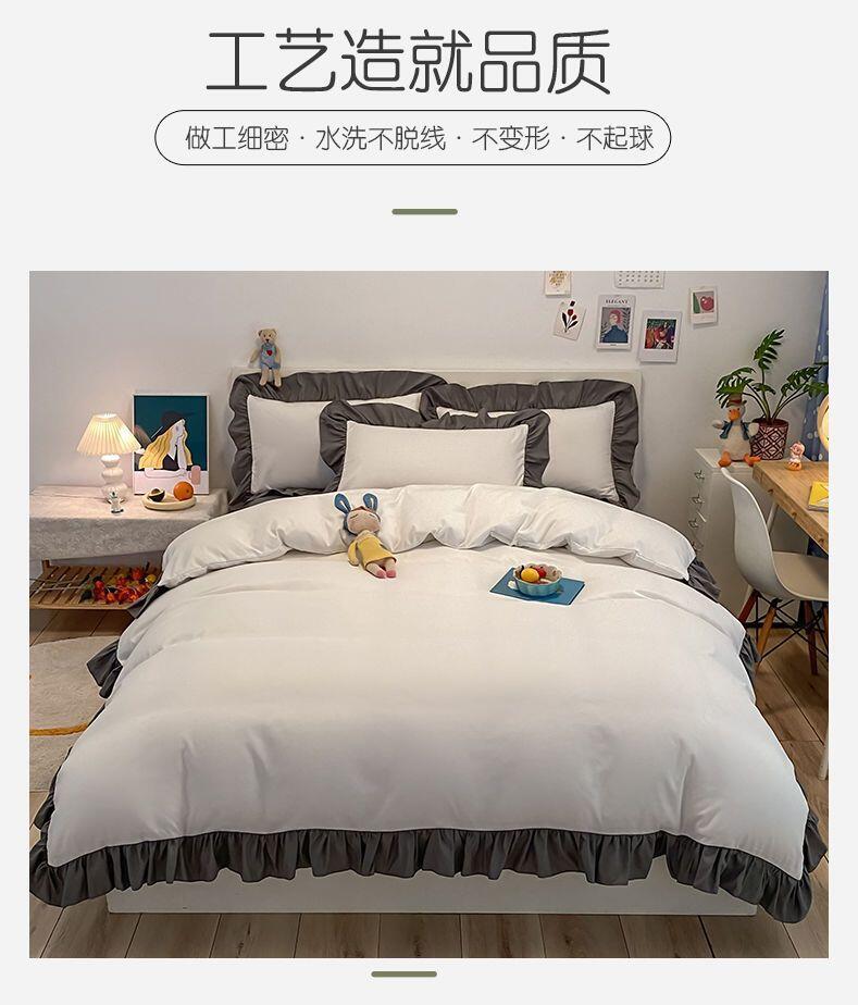 Product Introduction of Ins Princess Wind Fairy Girl Heart Solid Color Cream Matte Bed Three or Four Piece Set Internet Red Lotus Leaf Lace Korean Edition 13