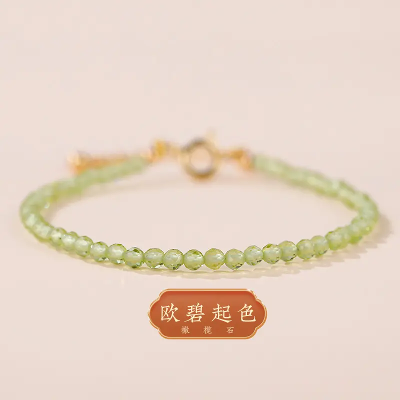 Ice Type Peridot Bracelet Elegant Fresh Look Brightening 3mm Ultra-fine Natural Crystal Bracelet Faceted Jewelry Wholesale
