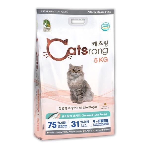 Thức ăn cho mèo Catsrang Hàn Quốc 5KG giá tốt không có sữa phổ cập thức  ăn cats  rang