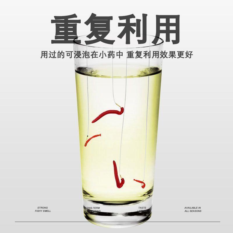 Product Introduction of Mồi Câu Cá Bionic Earthworm Killer, Mồi Giun Đỏ Cho Cá Chép Cá Chép, Cá Chép Cỏ, Mồi Câu Cá, Câu Cá Biển Hố Đen, Thức Ăn Câu Cá Giả, Thích Hợp Cho Cá Chép 4