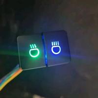 Gambar SAKLAR Mobil TOYOTA SWITCH Lampu Tembak LUXIMOS LB3 DAIHATSU 3Mode 2Tombol Nine LX Trix On OFF dari bohlamhid Kota Tangerang 3 Tokopedia