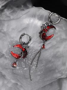 Arete de diseño de luna y cadena estilo punk, joyería de moda para mujer, accesorios versátiles y exquisitos para regalo de cumpleaños