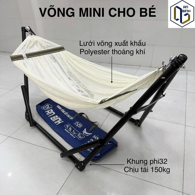 Bộ Võng Xếp Mini Dành Cho Bé Hàng Chính Hãng An Bình Khung Phi 32 Sơn Tĩnh Điện Lưới Võng Chất Liệu Polyester Cao Cấp Thoáng Mát Khổ Rộng