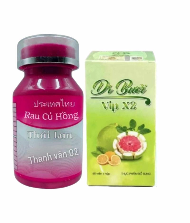 Product Introduction of Viên Uống Hồng Thái Lan Kèm Hộp Bưởi hỗ trợ chăm sóc sức khỏe 2