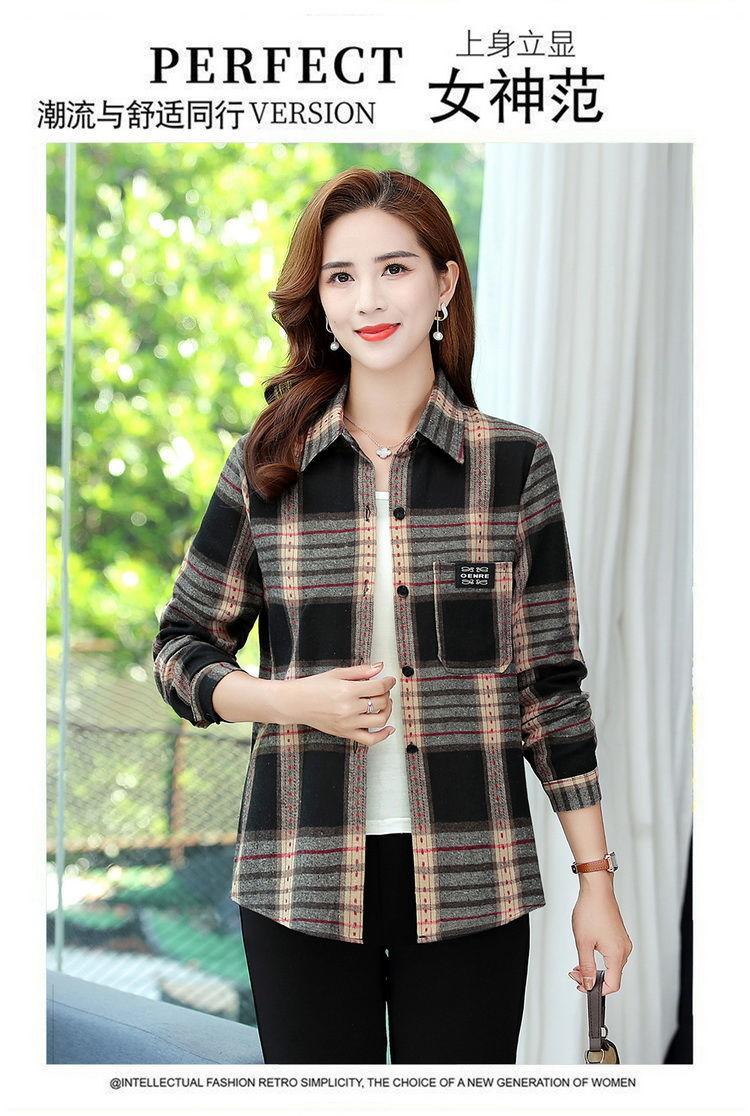 Product Introduction of Áo Sơ Mi Kẻ Sọc, Thời Trang Của Mẹ, Dáng Rộng Rãi Và Bó Sát, Dành Cho Phụ Nữ, Phong Cách Hàn Quốc, Áo Mặc Bên Ngoài Dễ Phối Đồ Thích Hợp Cho Phụ Nữ Trung Niên Top Women 3