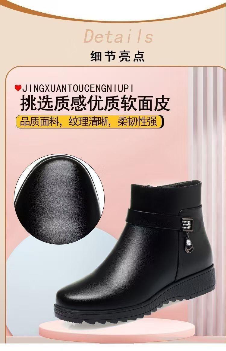 Product Introduction of Wedge Heel Fleece-Lined Mom Cotton Shoes Waterproof Warm Martin Boots 2024 Winter New Non-Slip Comfortable Short Boots In Stock 5