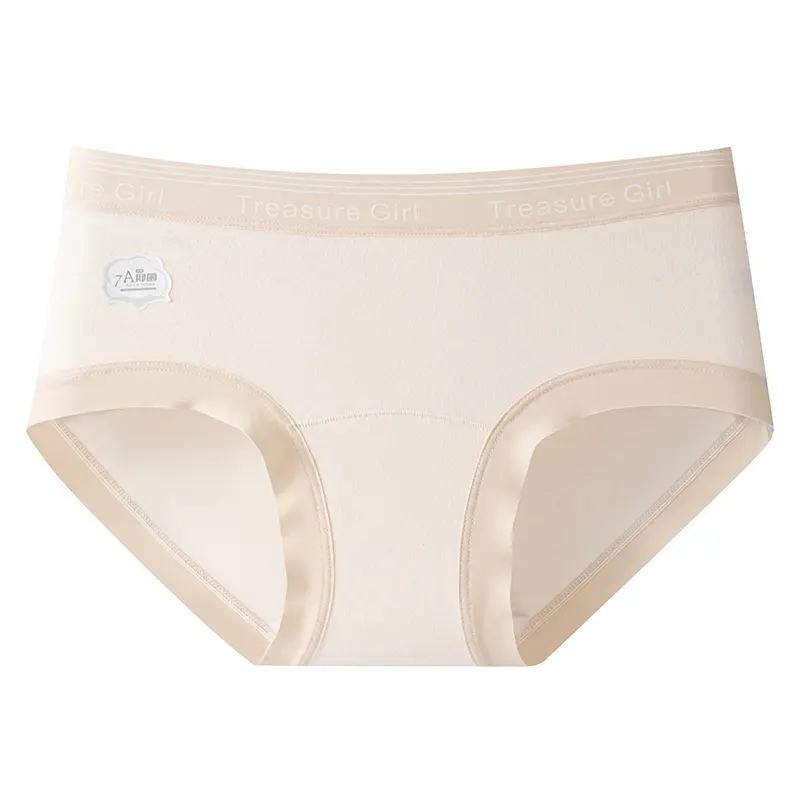Đồ Lót Cotton Không Đường May Dành Cho Nữ, Phong Cách Đơn Giản Và Thoáng Khí, Kháng Khuẩn, Làm Bằng Bông Hoàn Toàn, Thiết Kế Quần Đùi Mở Rộng, Cảm Giác Gần Như Không Có, Thời Trang, Bán Chạy, Năm 2025 4