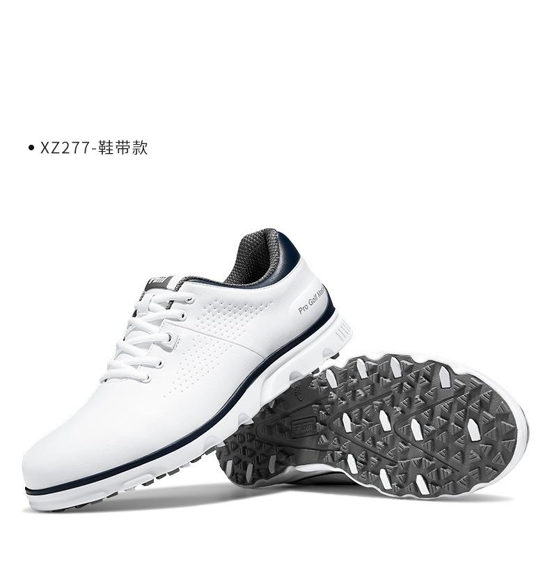 Product Introduction of [PGM] Golf Shoe Men's Knob Shoelaces Summer Breathable Sneaker Anti-Slip Shoes Golf Men's Shoes Xz277 22