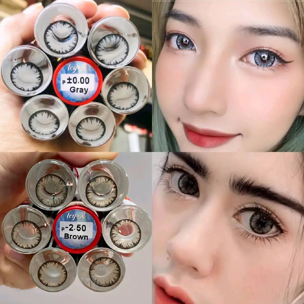 คอนแทคเลนส์ รุ่น Icy-x/Chimmer สีเทา/ตาล Gray/Brown มีค่าสายตา (0.00)-(-10.00) เปลี่ยนแทนทุกเดือน