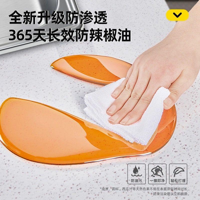 Miếng Dán Chống Thấm Nước Và Chống Dầu, Dày Dặn, Chống Cháy, Chịu Nhiệt Độ Cao, Thích Hợp Cho Nhà Bếp, Bếp, Tủ Bằng Đá Cẩm Thạch 7