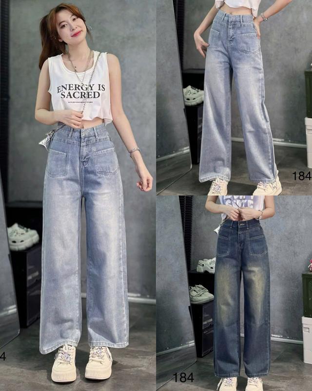 QUẦN JEAN NỮ DÁNG SUÔNG FORM TRƠN DÀNH CHO NẤM LÙN 2 MÀU ĐẬM NHẠT DÀI 94CM Women Ong Pants