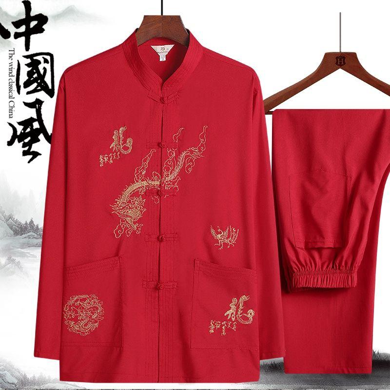 Bộ Đồ Mặc Cho Bố, Bộ Đồ Tang Nam Trung Người Già Và Cao Tuổi, Áo Sơ Mi Dài Tay, Thích Hợp Cho Mùa Xuân Và Mùa Thu, Quần Áo Hán Phục Trung Quốc Phong Cách Trung Quốc, Mỏng, Trang Phục Mùa Hè, Năm 2023 2