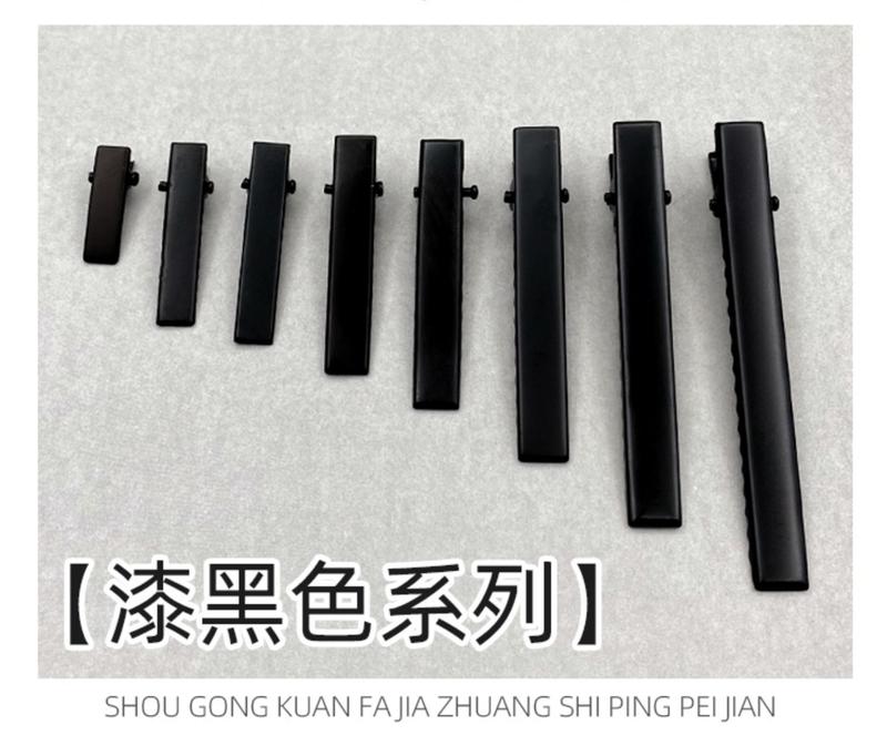 Product Introduction of Kẹp Mỏ Vịt, Kẹp Vuông, Phụ Kiện Tóc Tự Làm, Kẹp Bên Lì Đơn Giản, Phụ Kiện Dính, Bán Buôn 7