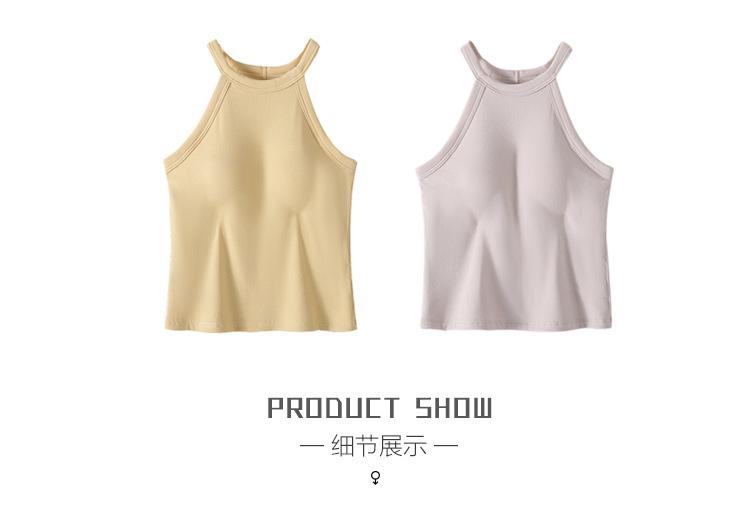 Product Introduction of Halter Vest with Chest Pad for Women Slim Fit Inner Wear One-Piece Cup Spaghetti Straps Outerwear Yoga Beauty Back Long Sleeveless Top Summer Womenswear Lingerie 10