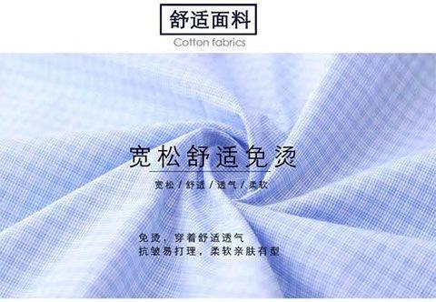 Product Introduction of Áo Sơ Mi Dài Tay Bông Kẻ Sọc, Dành Cho Nam Giới Trung Niên, Phong Cách Công Sở Thường Ngày Chống Nhăn, Chống Bắn Gốc, Thích Hợp Cho Bố, Mặc Dài Tay 20