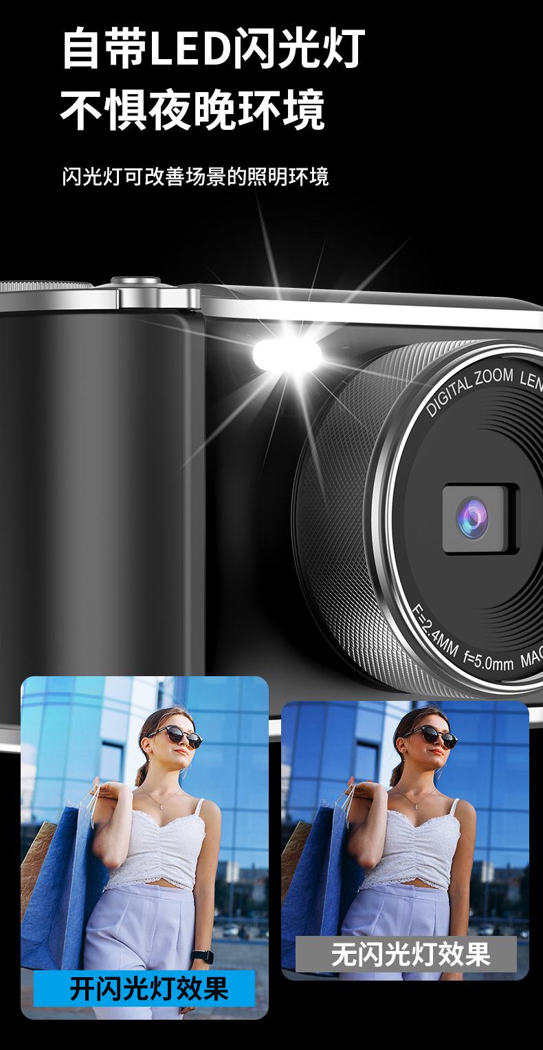 Product Introduction of Máy ảnh kỹ thuật số, LK-006A, Hợp Xu hướng, Độ phân giải HD, Gậy selfie, Nhỏ Gọn, Thích hợp để chụp ảnh trường học và sinh viên, Lý Tưởng cho du lịch 14