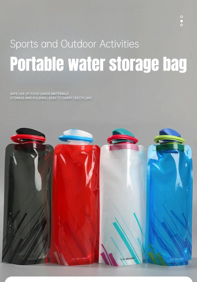 Product Introduction of Outdoor Cycling Water Bottle Suction Nozzle Portable Water Cup PE Plastic Folding Water Bag  Storage Bag with Handle 0