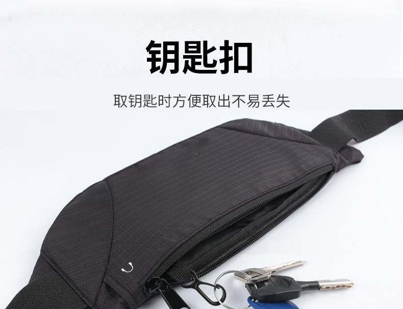 Product Introduction of Outdoor Sports Running Waist Bag Ultra-light Large Capacity Close-fitting Mountaineering Function Mobile Phone Bag Waist Bag 13