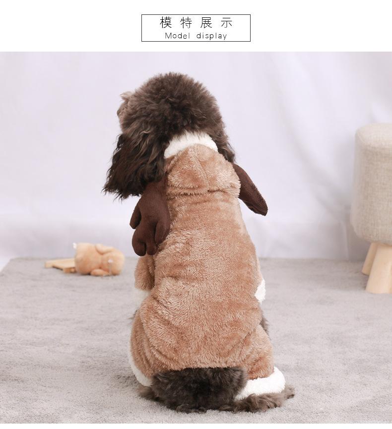 Product Introduction of LINPET-Pet Dog Clothes Autumn and Winter Thickened Warm Teddy Corgi Jarre Aero Bull Puppy Cat Winter Pet Costume Wholesale 13