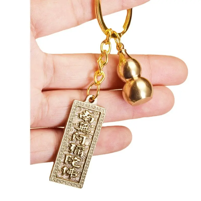 Nanwu Amitabha Buddha Qing Five Emperors Coin Key Chain Hollow Copper Gourd Safe Box Small Pendant