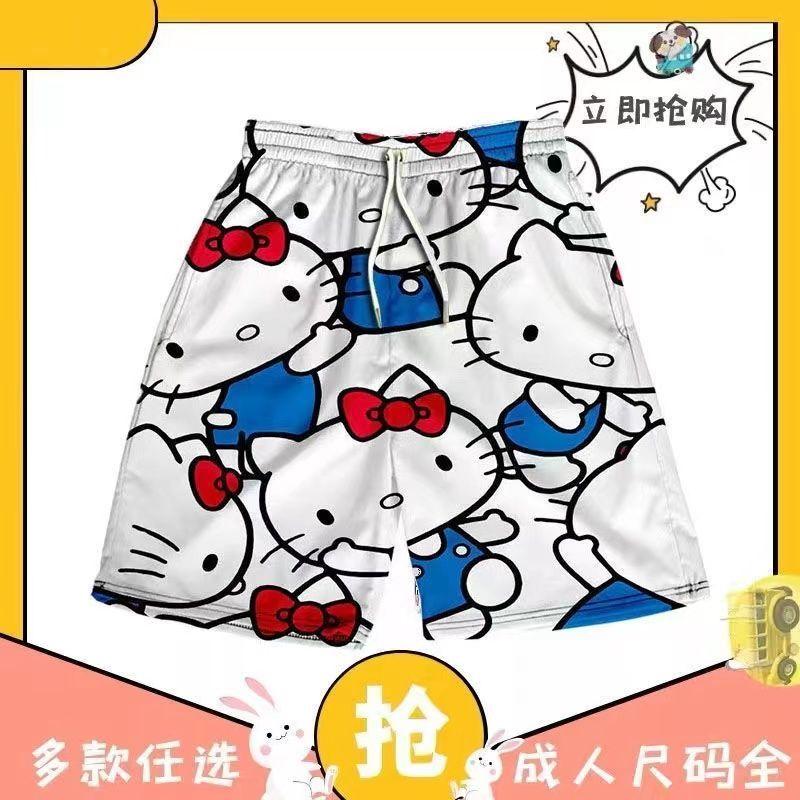 Product Introduction of Quần Soóc Hello Kitty, KD, Dành Cho Em Bé Trai Và Bé Gái, Quần Soóc Đi Biển Dáng Rộng Mùa Hè, Phong Cách Ins, Quần Dài Đến Đầu Gối, Thể Thao Thường Ngày, Quần Nam, Thích Hợp Cho Thể Thao Bóng Rổ 4