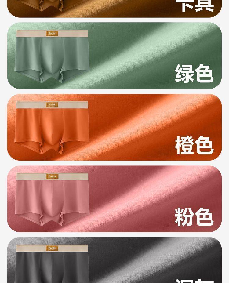 Product Introduction of Đồ Lót Nam Trơn Chất Liệu Cotton Nguyên Chất, Thiết Kế Boxer Đơn Giản, Thoáng Khí, Hàng Mới Về, Hợp Xu hướng, Kháng Khuẩn, Thích Hợp Cho Chàng Trai Trẻ Trung Và Thanh Niên, Quần Đùi Boxer 21