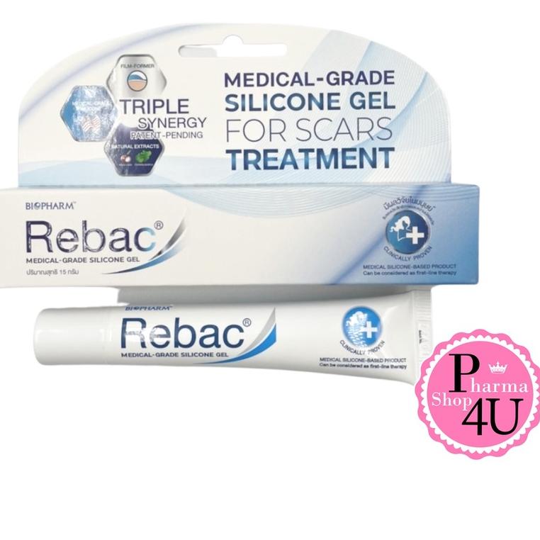 Rebac Medical grade silicone gel 5/15กรัม รีแบค (เจลดูแลแผลเป็น ...