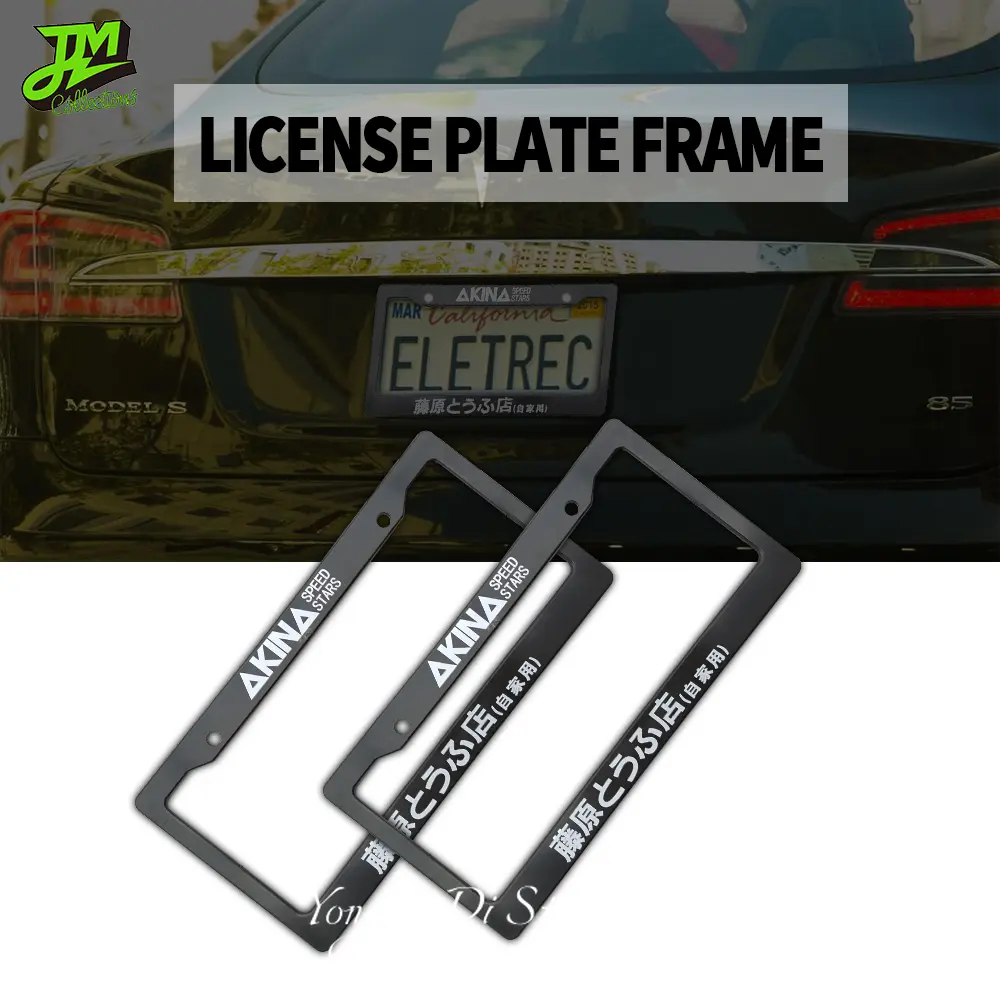 1PCS Newest Car License Plate Frame USA Standard ABS JDM Racing For Initial D Fujiwara Tofu Shop Number Plate Frame Accessories
