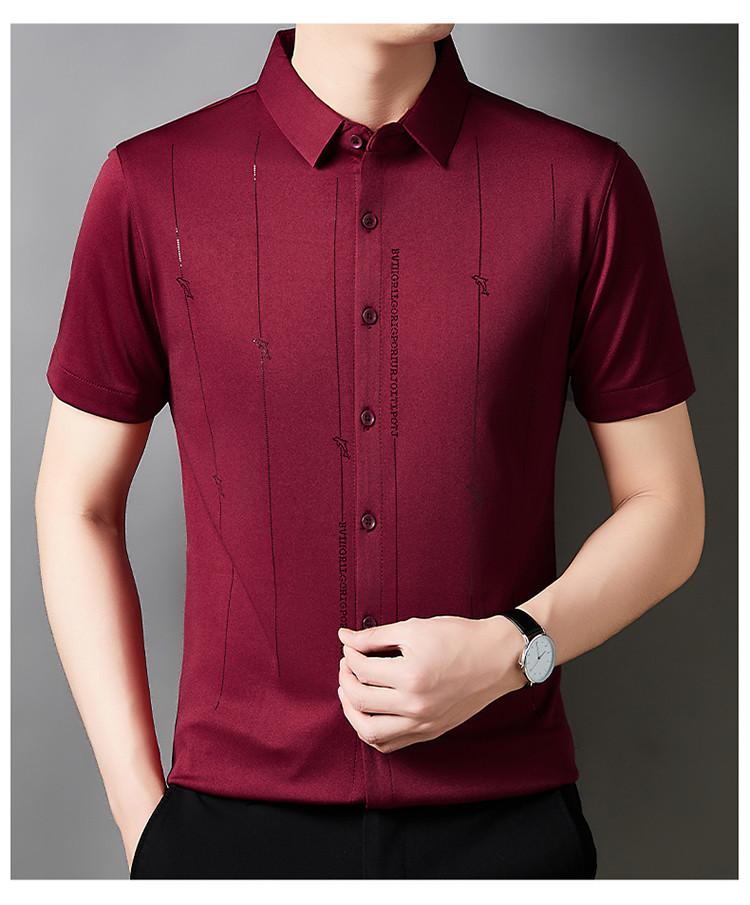 Product Introduction of Men's Casual Polo Shirt Short Sleeve Breathable Easy Versatile Striped Design 11