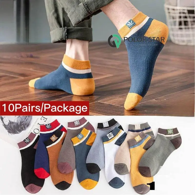 Kaus kaki bernapas berkualitas tinggi untuk olahraga dan mode dalam warna bisnis dengan desain daun maple - 10 pasang