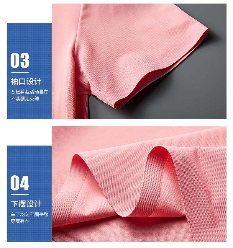 Product Introduction of áo hoodie zip Áo Polo, Không Đường May, Áo Thun Lụa Lạnh Mùa Hè, Dành Cho Nam Giới, Nhiều Màu, Mỏng, ngắn Tay đồ pijama nam 4