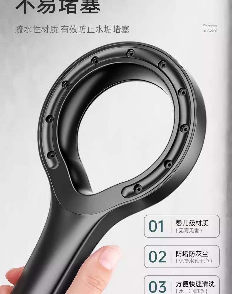 Product Introduction of New Ring-Shaped Pressurized Shower Head Ring-Shaped Shower Nozzle Rain Shower Home Handheld Ring-Shaped Pressurized Shower Wholesale 3
