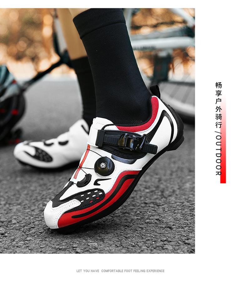 Product Introduction of Giày đi xe đạp cho nam giới, đế cao su không khóa, thích hợp cho xe đạp Đường Trường và xe đạp Leo Núi, không có cleat, kích thước 37-46 19