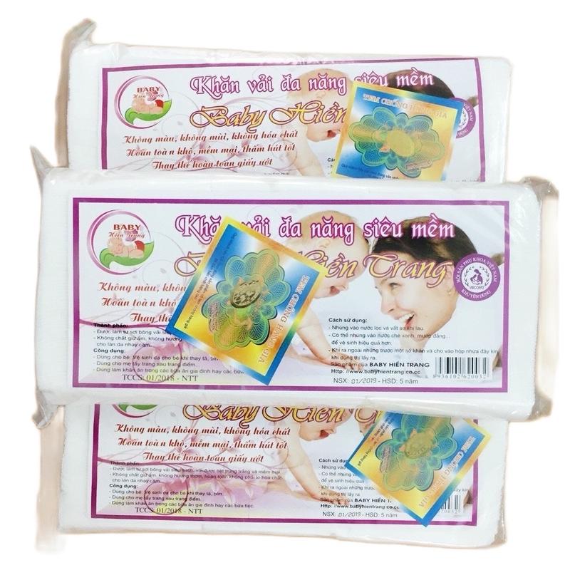 COMBO MẸ VÀ BÉ T1( GỒM QUẦN ÁO VÀ VẬT DỤNG CẦN THIẾT) TẶNG NỆM CHỐNG TRÀO NGƯỢC, TÚI GẤU BỈM SỮA Kem Cho Bé quanao  tresosinh thu bình đồ 3