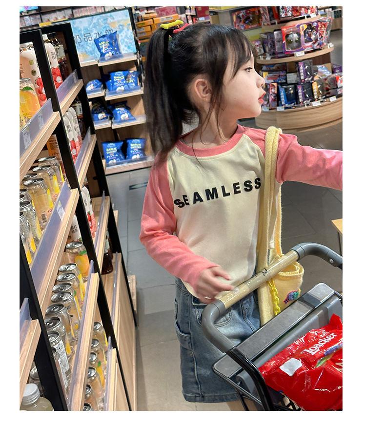 Product Introduction of De Rong Raglan Long Sleeve T-Shirt 2024 Autumn New Color-Block Raglan Sleeve Slim Fit Base Shirt for Kids 17