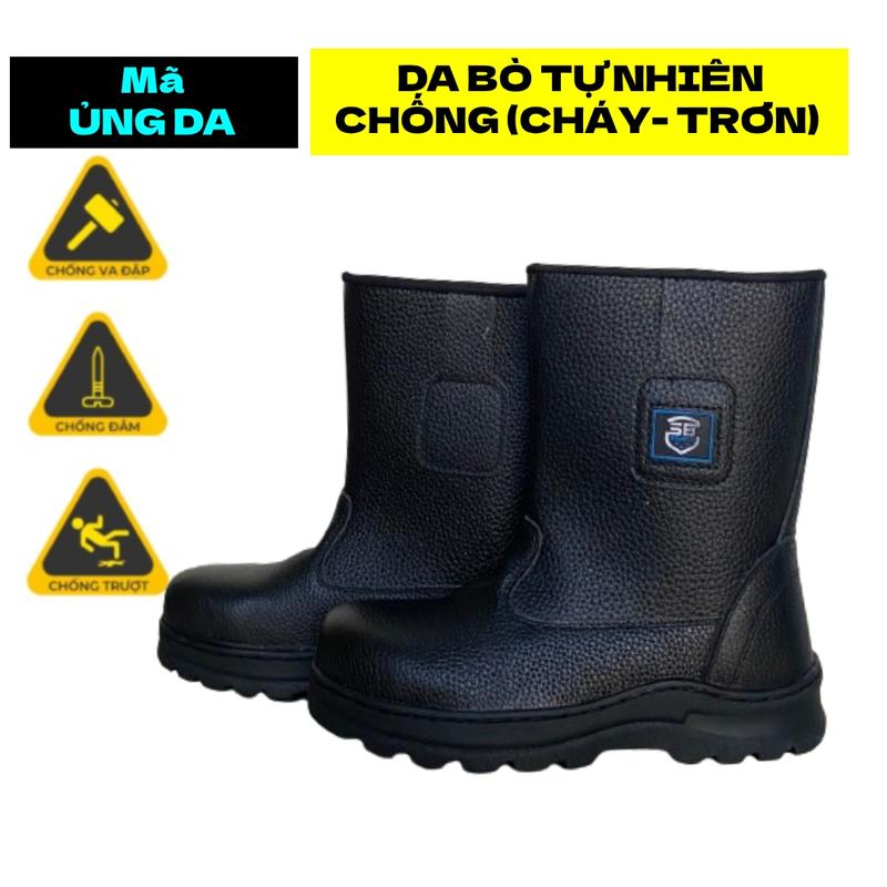 Ủng da bò  chống cháy Siêu Êm Chống Đinh Chống Va Đập  Vệ Chân Hàng Chính Hãng  hành 6 tháng Cao Su Work & Safety Footwear cao su chống thủng  boots Nam bảo hộ lao động simba ủng  thợ hàn Đồng