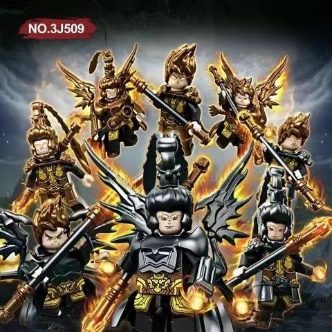 Product Introduction of New Black Myth Wukong Particles Small Building Block Boxed Toy Series Big Sage 2