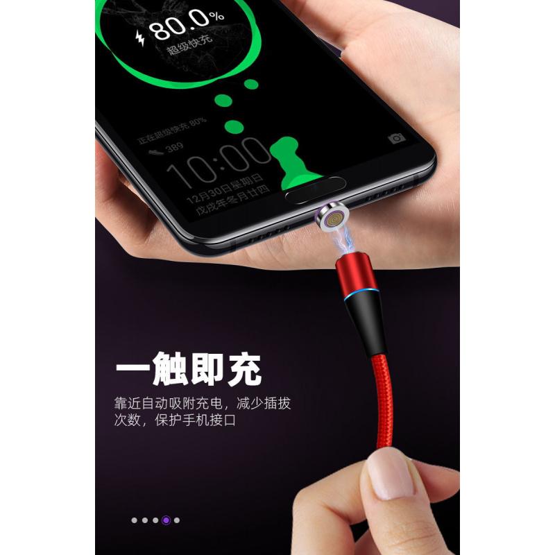 Product Introduction of 5A magnetic fast charging data cable Android suitable for VIVO magnetic Huawei super fast charging Xiaomi OPPO charging cable 3