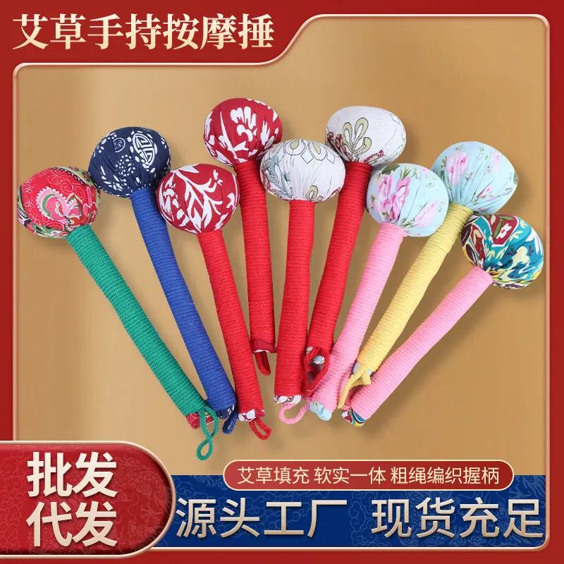 Búa Dưỡng Khí, Búa Ngải Cứu Argy, Gậy Đấm Dụng Cụ Đấm Bốc Kinh Tuyến, Giá Đỡ Moxibustion, Búa Kinh Tuyến, Búa Mát Xa Lưng Cột Sống Cổ, Để Chăm Sóc Sức Khỏe