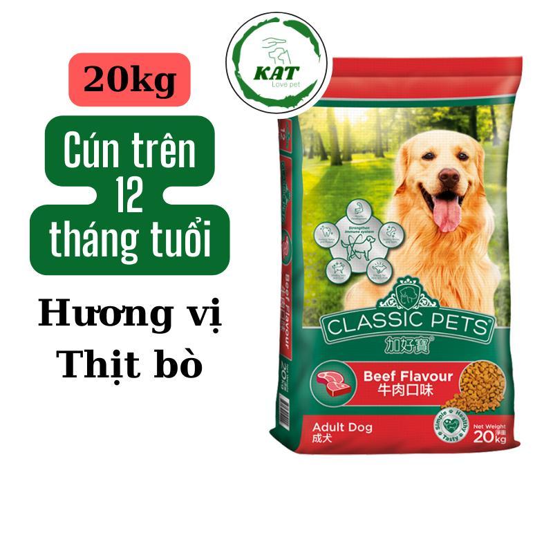 [Bao xá 20kg] Thức ăn hạt cho chó lớn CLASSIC PETS ADULT hương vị thịt bò - Bao xá 20kg - KAT Store