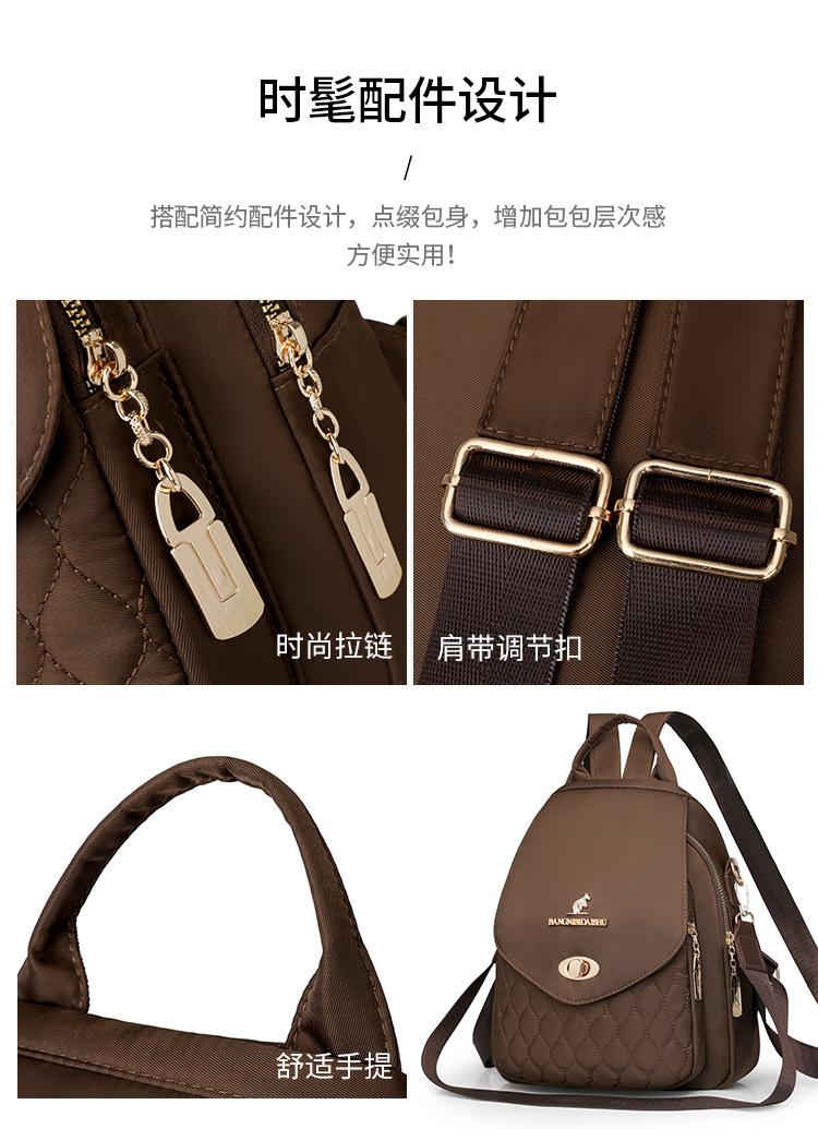 Product Introduction of Ba Lô Nữ, Phong Cách Hợp Xu hướng Thiết Kế Hình Con Cáo, Chăn Lông Cừu, Túi Du Lịch, Thiết Kế Đẹp, Dung Lượng Lớn, Thích Hợp Cho Phụ Nữ, Túi Đeo Vai, Ba Lớp, Sức Chứa Lớn 17