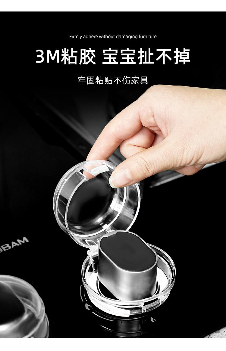 Product Introduction of Gas Stove Switch Protective Cover Household Gas Switch Button Protective Cap High Temperature Resistant Oil-proof Switch Protective Cover 4