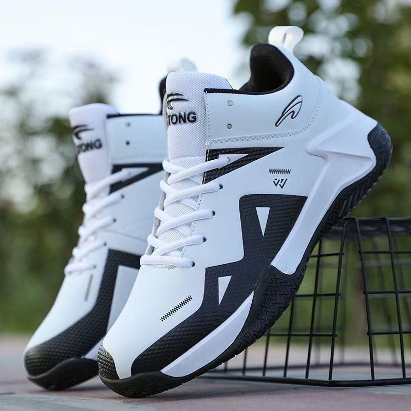 Product Introduction of 2024 New White Korean Shoes for Men on Sale Medium Cut Shoes Sneakers for Men Rubber Men Shoes 39-44 1
