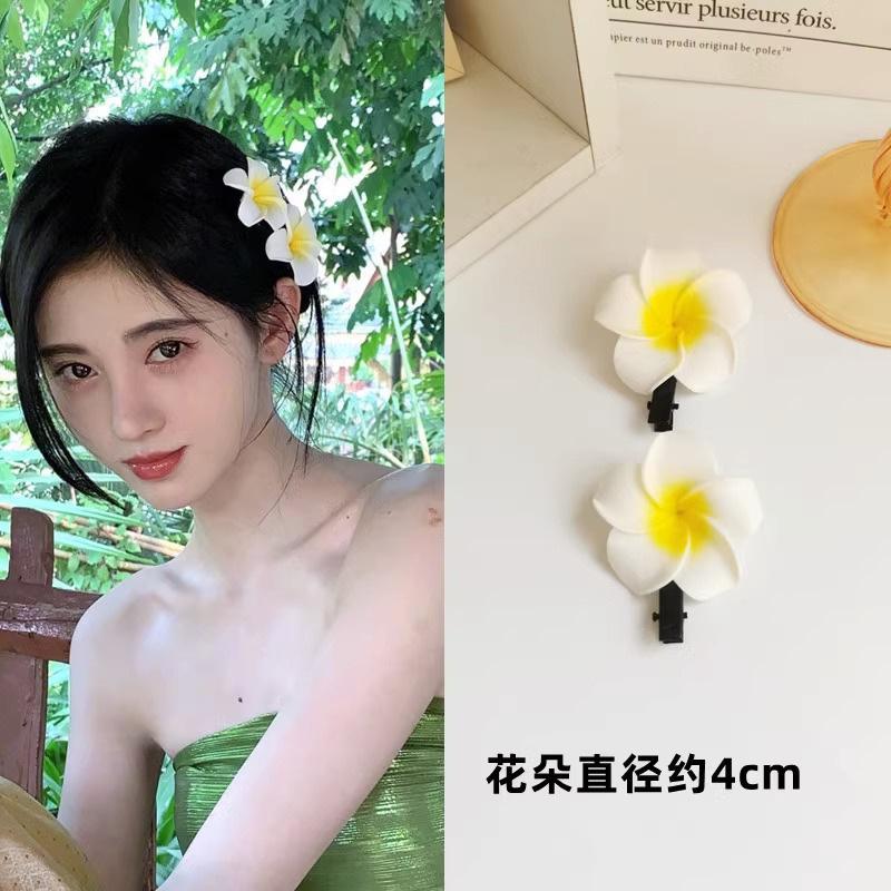 cài tóc Dai, Người Nổi Tiếng Trên Internet Cùng, Thiết Kế Hoa Tươi, Kẹp Bên Bãi Biển Và Bờ Biển, Kẹp Tóc, Thích Hợp Cho Nữ, Phong Cách Barret, Hoa 5