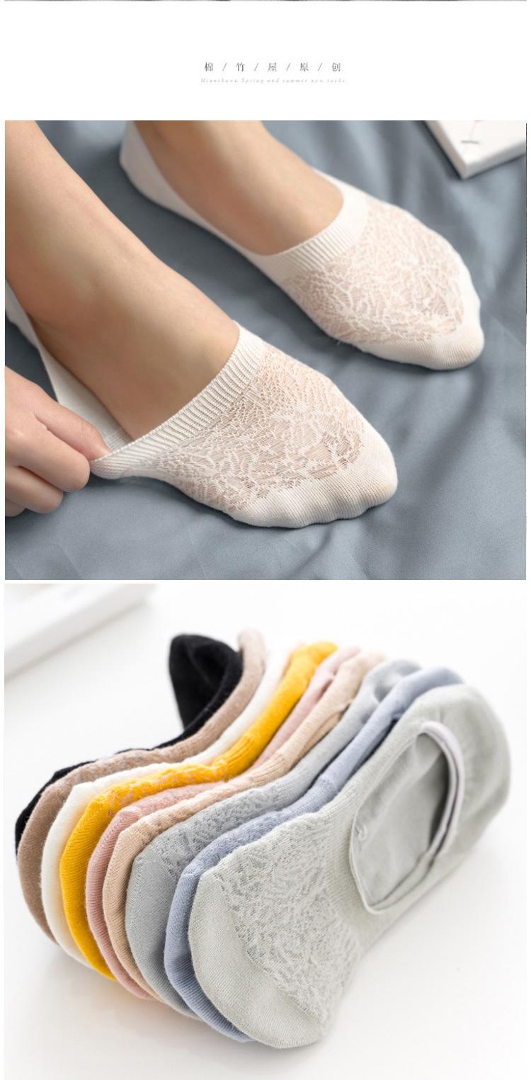 Product Introduction of Wholesale Solid Color No-Show Socks for Women |   Breathable Mesh Invisible Liner Socks |   Non-Slip Lace Boat Socks Perfect for Spring . Summer! 7