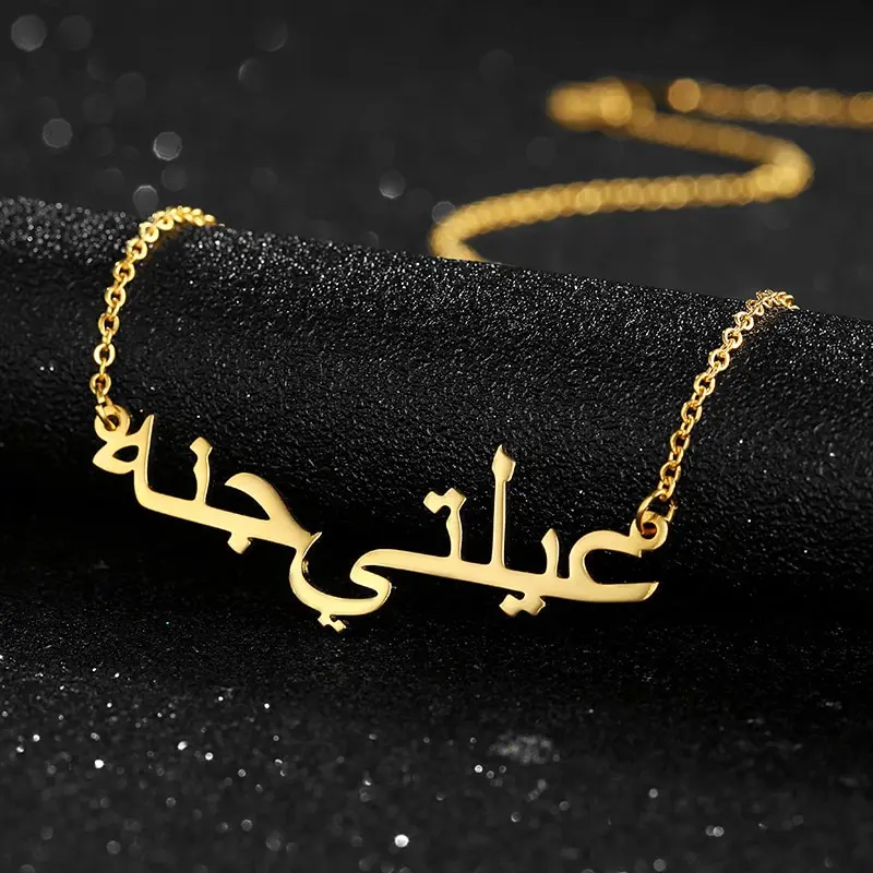 BONLAVIE[Name Custom Necklace]Custom Arabic Name Necklace Gold Letter Stainless Steel Personalized Necklace Pendant Gift