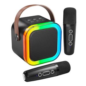 Wireless Speaker with 2 Microphone, Portable Mini Karaoke Speaker with Colorful Light, Durable USB Rechargeable Speaker for Home Bathroom Entertainment
