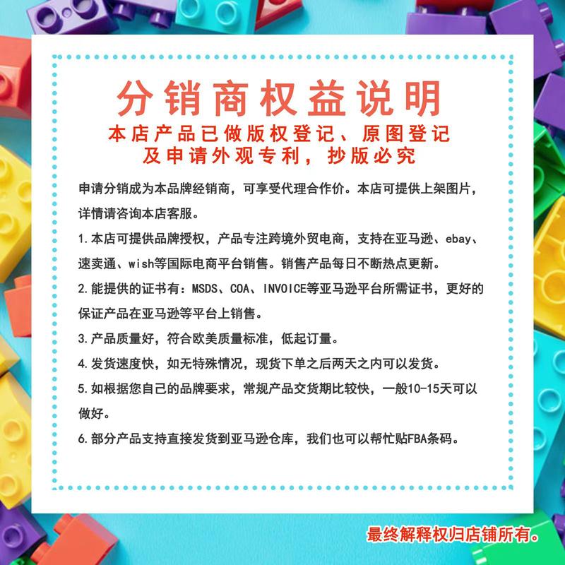 Product Introduction of Dowmoo Party Balloon Brightener Enhances Party Atmosphere Balloon Long-lasting Glossy Surface Texture Brightener 1