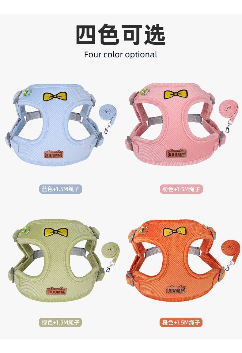 Product Introduction of Pet Dog Cat Pulling Rope Small Teddy Vest Retractable Collar Reflective Chest Strap Walking Dog Cat Rope 2